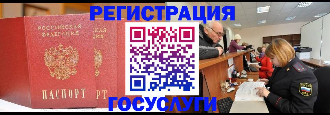 пропишу в квартире в Карталах