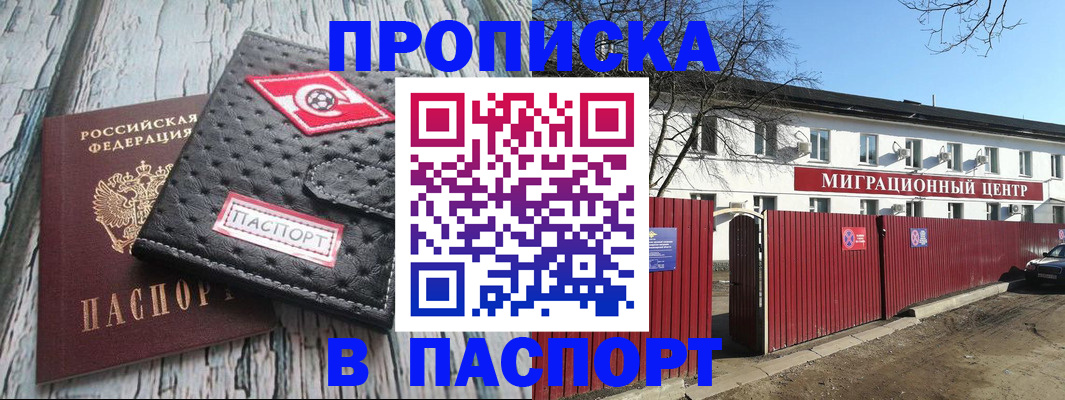 форма 3 в Карталах